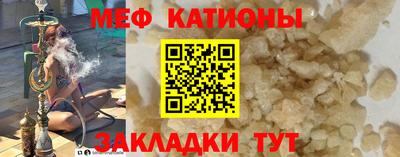 марки lsd Беслан