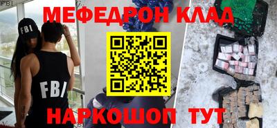 марки lsd Беслан