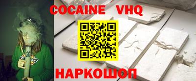 марки lsd Беслан