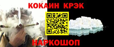 марки nbome Берёзовский