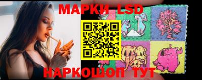 мефедрон VHQ Бийск