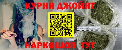марки lsd Беслан