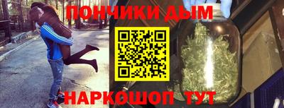 марки nbome Берёзовский
