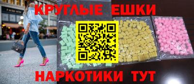 марки nbome Берёзовский