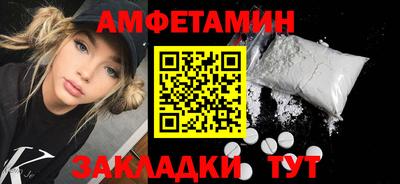 марки lsd Беслан