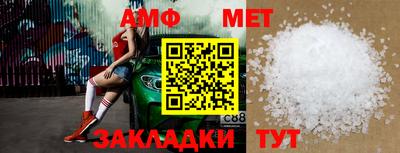 марки lsd Беслан