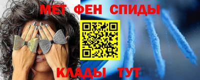 марки nbome Берёзовский
