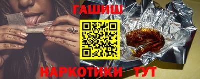 марки nbome Берёзовский