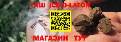 мефедрон VHQ Бийск