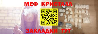 марки nbome Берёзовский
