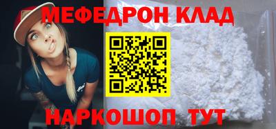 марки nbome Берёзовский